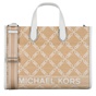 MICHAEL KORS-Γυναικεία τσάντα  MICHAEL KORS 30S4S3GT3O μπεζ