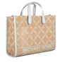 MICHAEL KORS-Γυναικεία τσάντα  MICHAEL KORS 30S4S3GT3O μπεζ