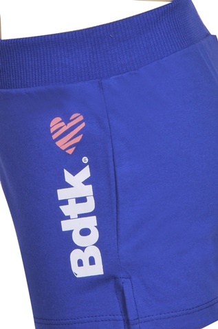BODYTALK-Παιδικό σετ από t-shirt και σορτς BODYTALK 1201-743699 ροζ μπλε