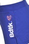 BODYTALK-Παιδικό σετ από t-shirt και σορτς BODYTALK 1201-743699 ροζ μπλε