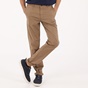 NAVY & GREEN-Ανδρικό παντελόνι NAVY & GREEN MODERN FIT μπεζ