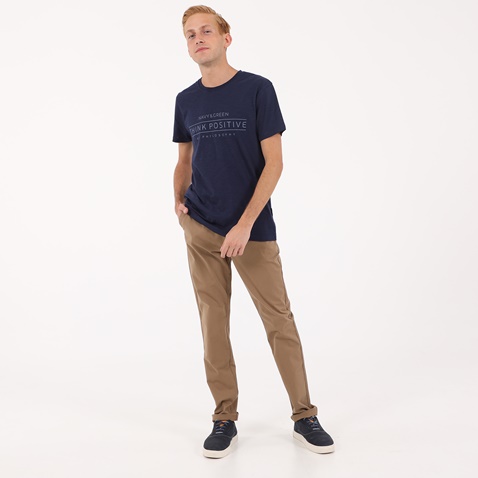 NAVY & GREEN-Ανδρικό παντελόνι NAVY & GREEN MODERN FIT μπεζ