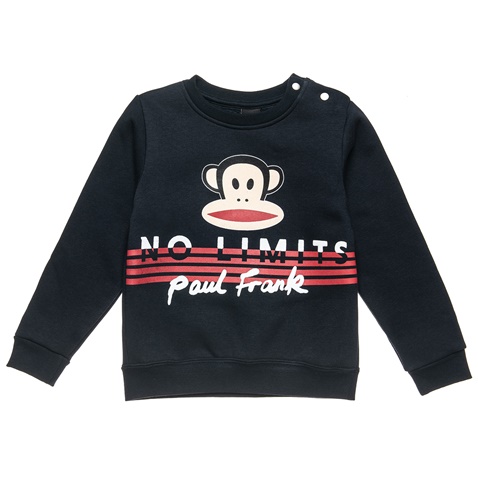 PAUL FRANK-Παιδικό σετ φόρμας Paul Frank μπλε κόκκινο