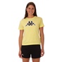 KAPPA-Γυναικείο t-shirt KAPPA Dary κίτρινο