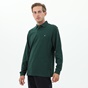 NAVY & GREEN-Ανδρική polo μπλούζα NAVY & GREEN πράσινη