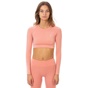 ADMIRAL-Γυναικείο cropped top Admiral Solas κοραλί