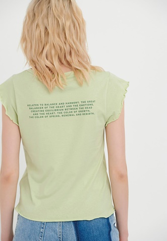 FUNKY BUDDHA-Γυναικείο t-shirt FUNKY BUDDHA πράσινο
