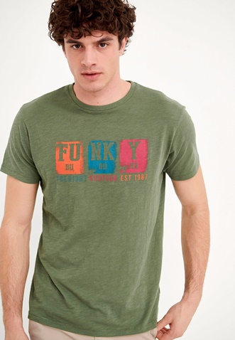 FUNKY BUDDHA-Ανδρικό t-shirt FUNKY BUDDHA χακί