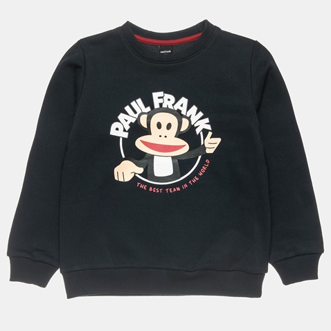 PAUL FRANK-Παιδικό σετ φόρμας PAUL FRANK μαύρο κόκκινο