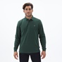 NAVY & GREEN-Ανδρική polo μπλούζα NAVY & GREEN CUSTOM FIT πράσινη