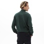 NAVY & GREEN-Ανδρική πλεκτή μπλούζα NAVY & GREEN πράσινη