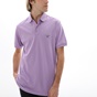 NAVY & GREEN-Ανδρική polo μπλούζα NAVY & GREEN μωβ