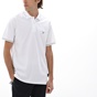 NAVY & GREEN-Ανδρική polo μπλούζα NAVY & GREEN λευκή