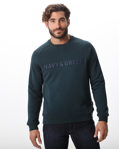 NAVY & GREEN-Ανδρική φούτερ μπλούζα NAVY & GREEN πετρόλ