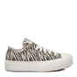 CONVERSE ALL STAR-Γυναικεία sneakers CONVERSE ALL STAR T136X8622 εκρού μαύρο animal print