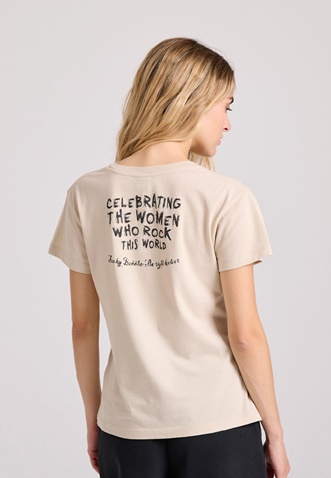FUNKY BUDDHA-Γυναικείο t-shirt  FUNKY BUDDHA FBL009-124-04 μπεζ 