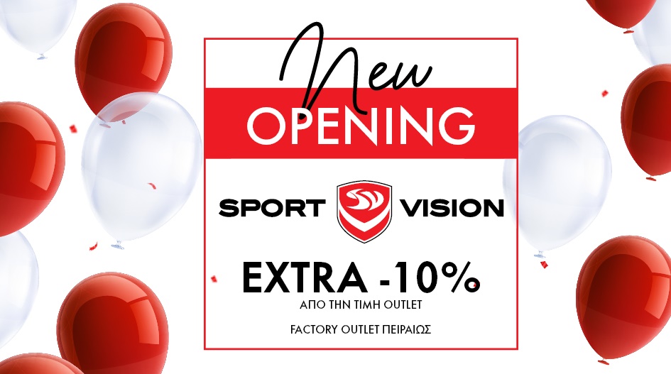WELCOME BACK NIKE!