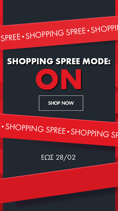 SHOPPING SPREE MODE ON