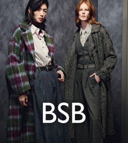 BSB & Lynne: Το νέο fashion hotspot στο Factory Outlet Πειραιώς!