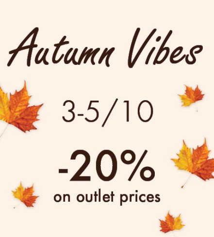 Autumn Vibes: Οι φθινοπωρινές προσφορές που δεν πρέπει να χάσεις!