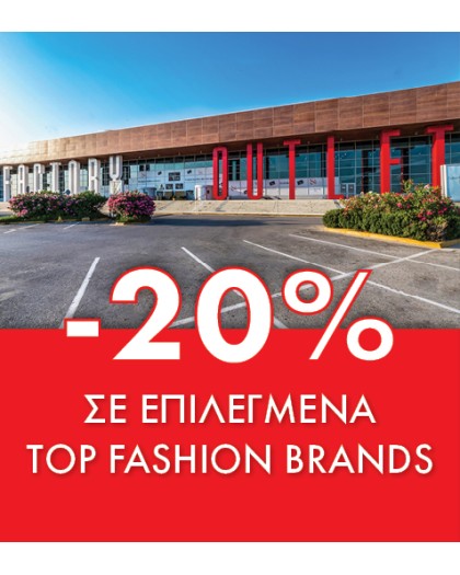 https://www.factoryoutlet.gr/image/cache/catalog/BLOG/FOA_ΝΕΑ_SIZES_477x530-420x525.jpg https://www.factoryoutlet.gr/image/cache/catalog/BLOG/FOA_ΝΕΑ_SIZES_477x530-420x525.jpg