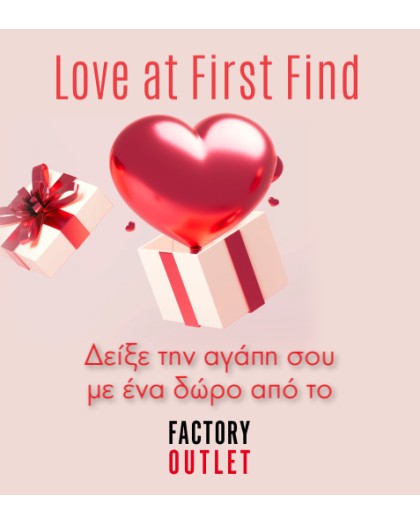 https://www.factoryoutlet.gr/image/cache/catalog/BLOG/FO_VDAY_477x530_26_care_2_00000-420x525.jpg
