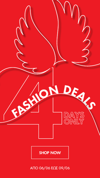 4 DAYS ONLY