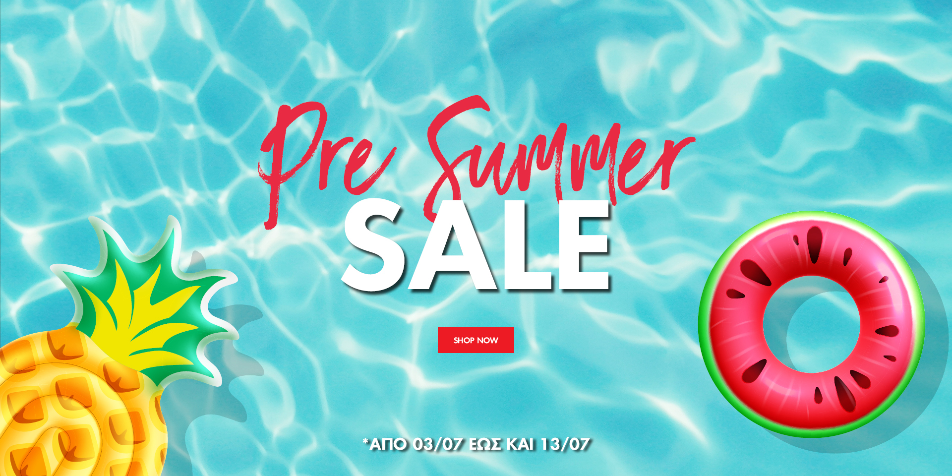 PRE SUMMER SALE