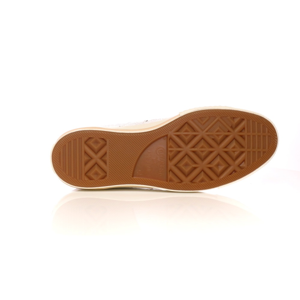 Unisex sneakers ONE STAR εκρού Ανδρικά