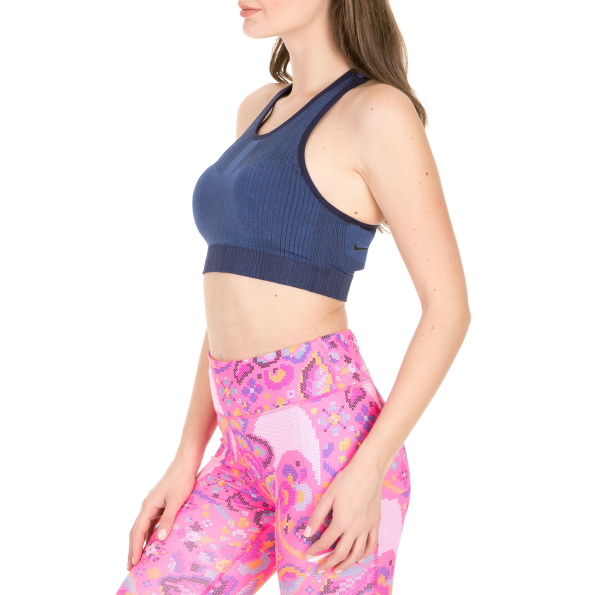 Γυναικείο αθλητικό μπουστάκι NIKE CITY RDY SEAMLESS μπλε Γυναικεία