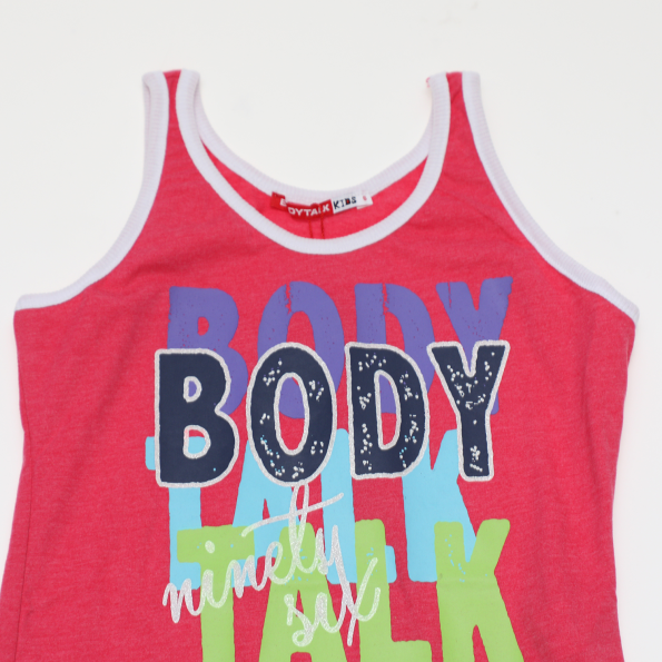Παιδικό φανελάκι BODYTALK κόκκινο Παιδικά
