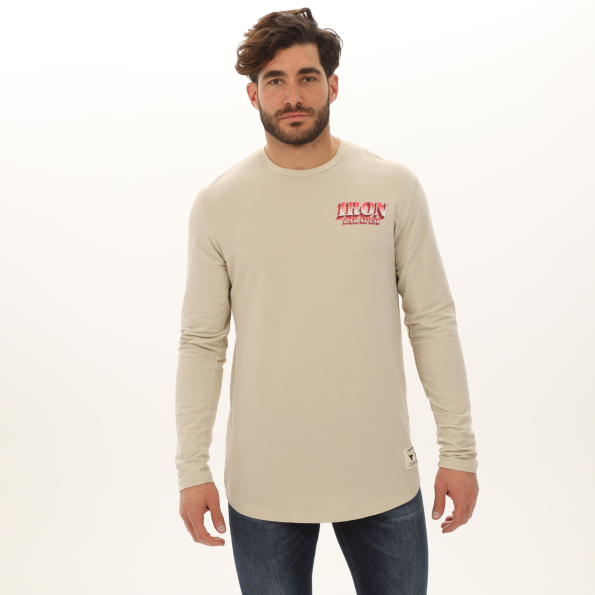 Ανδρική μακριά μακρυμάνικη μπλούζα UNDER ARMOUR 1367119 μπεζ
