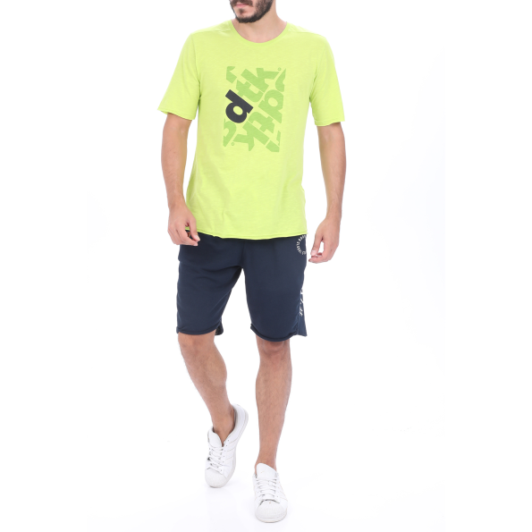 Ανδρικό t-shirt BODYTALK κίτρινη Ανδρικά
