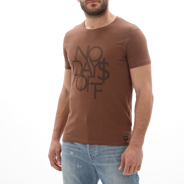 Ανδρικό t-shirt BATTERY 21231137 καφέ Ανδρικά