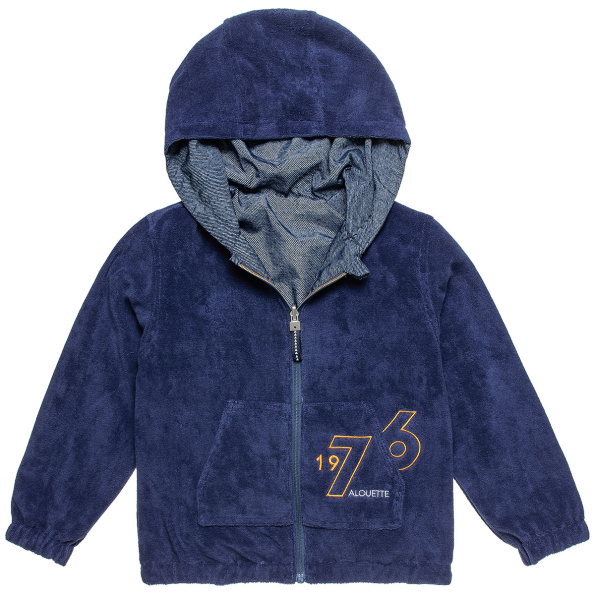Παιδικό jacket διπλής όψης ALOUETTE μπλε Παιδικά