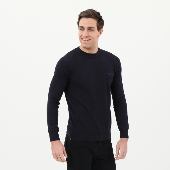 Ανδρικό basic πουλόβερ NAVY & GREEN μπλε σκούρο Ανδρικά