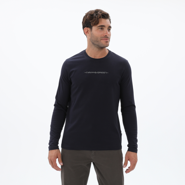 Ανδρική μπλούζα NAVY & GREEN μπλε