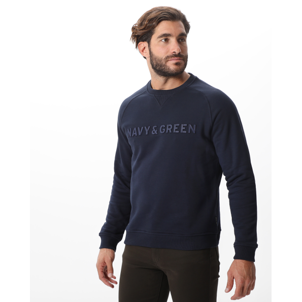 Ανδρική φούτερ μπλούζα NAVY & GREEN μπλε  Ανδρικά