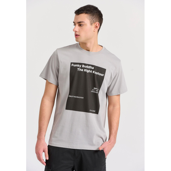 Ανδρικό t-shirt FUNKY BUDDHA FBM009-311-04 γκρι 
